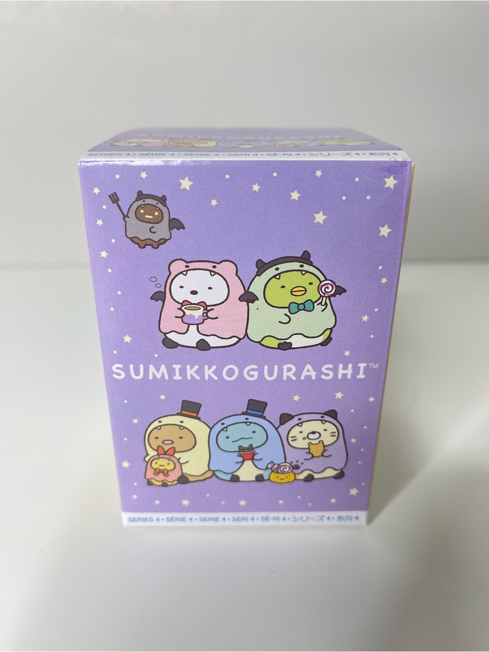 Sumikkogurashi Plush Keychain Blind Box Halloween Series 4 Kawaii NEW / Unopened